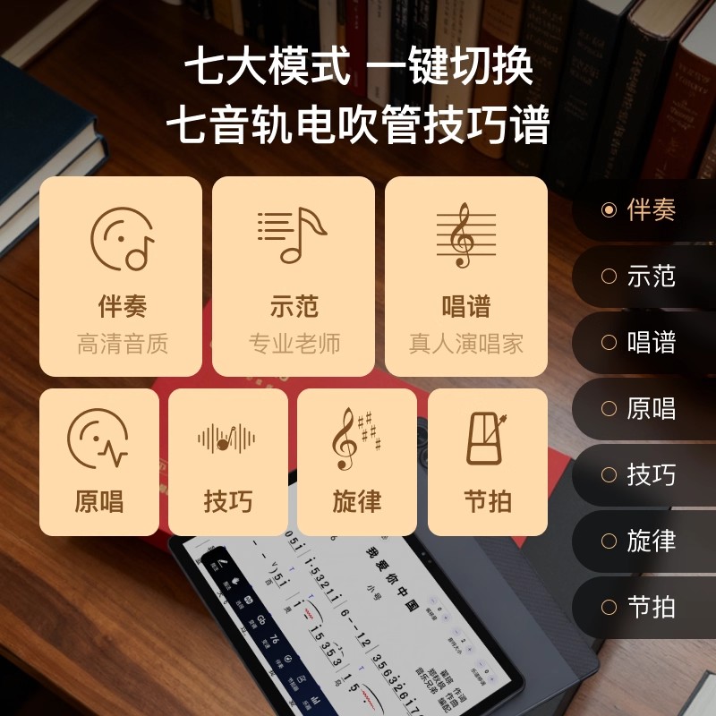 缩略图