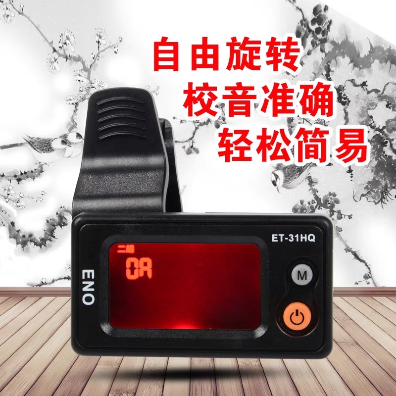 缩略图
