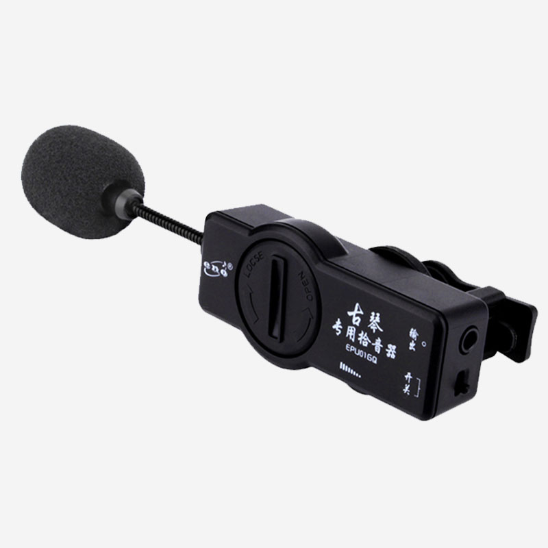 ENO伊诺古琴专用拾音器EPU01GQ