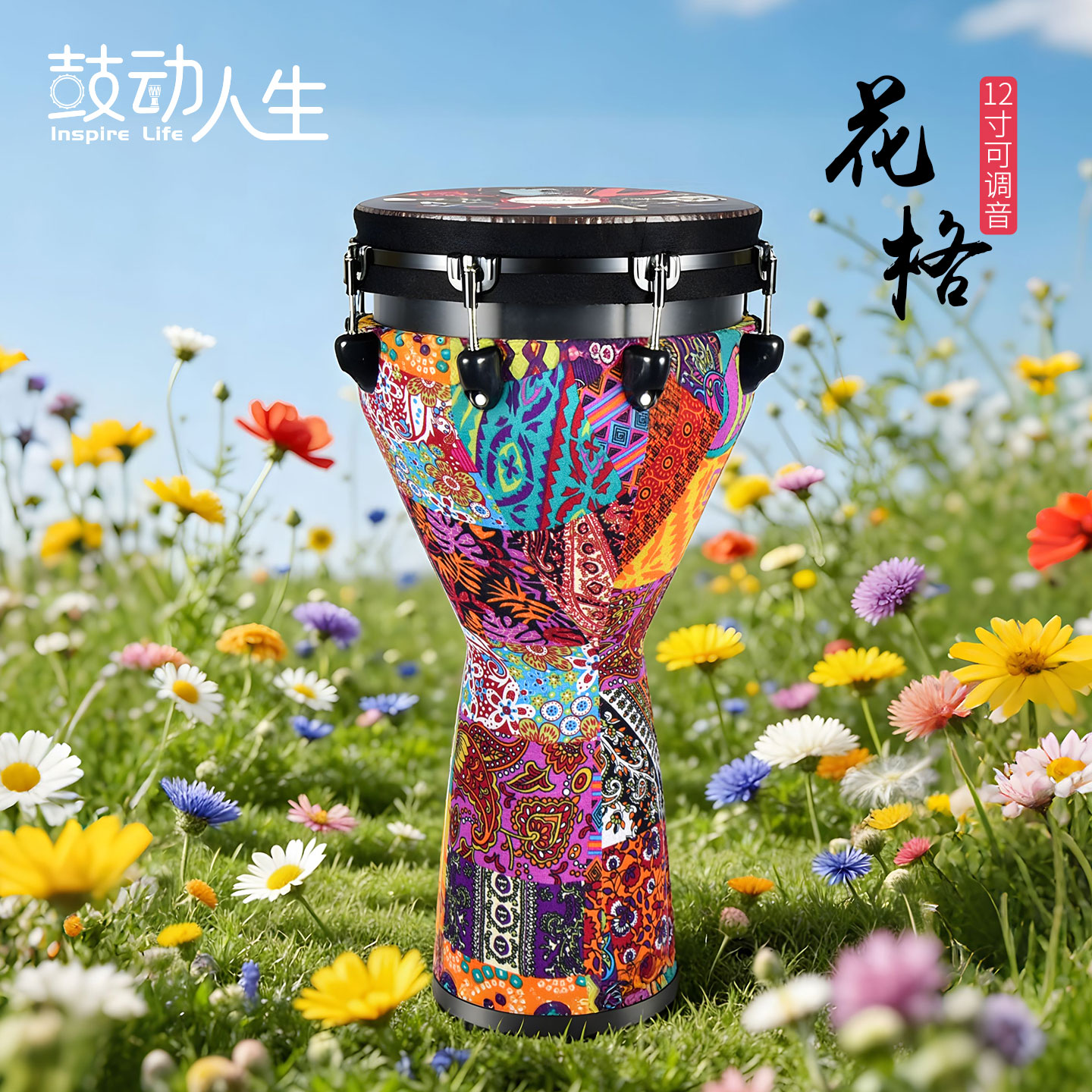 缩略图