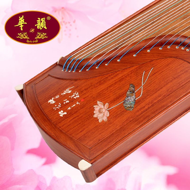 华韵牌天然红檀挖嵌系列古筝