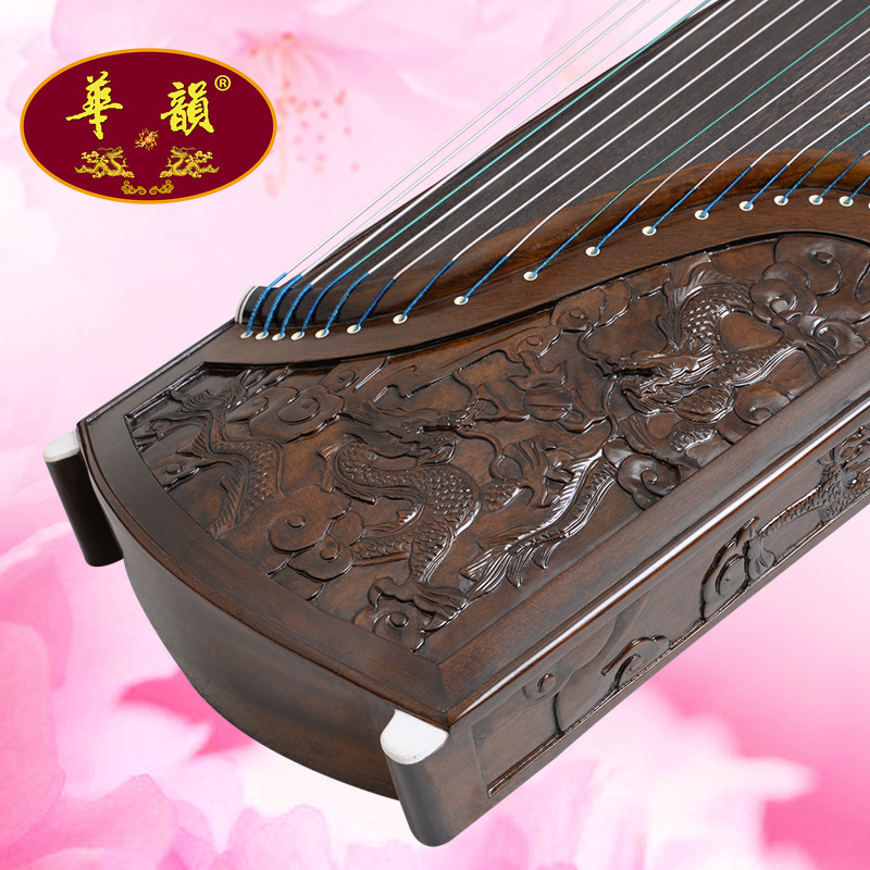 华韵牌楠木深雕九龙古筝