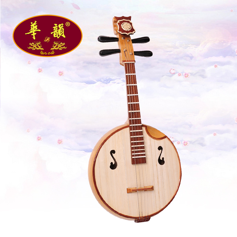 华韵榆木七平均律中阮