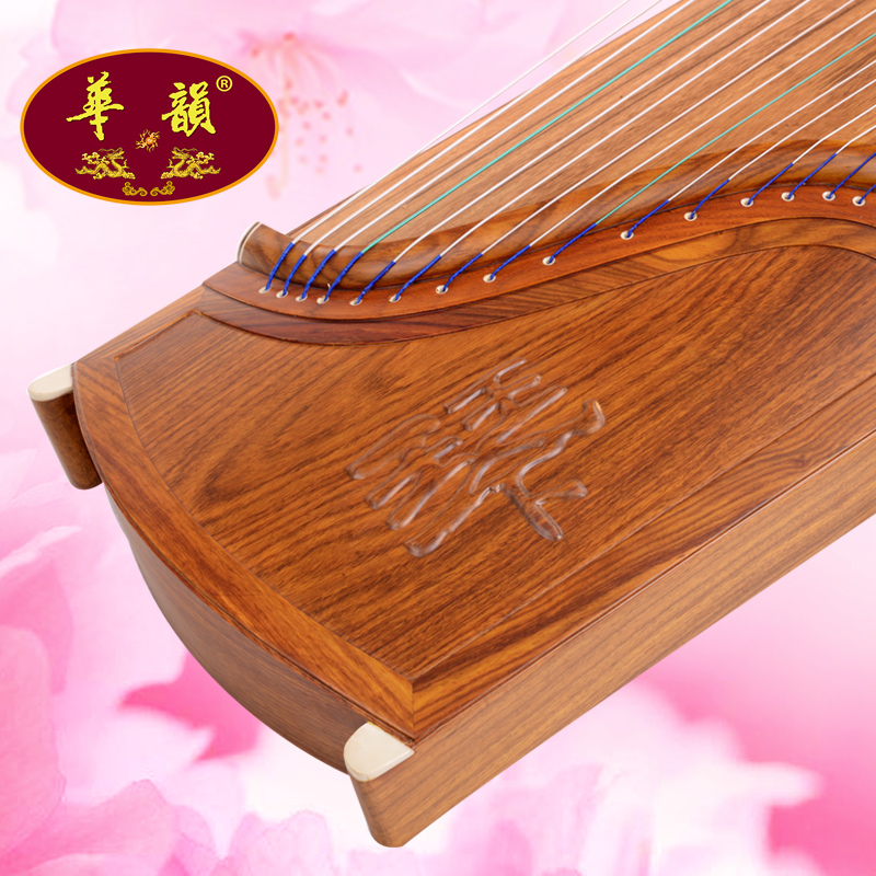华韵牌黄花梨浮雕系列古筝