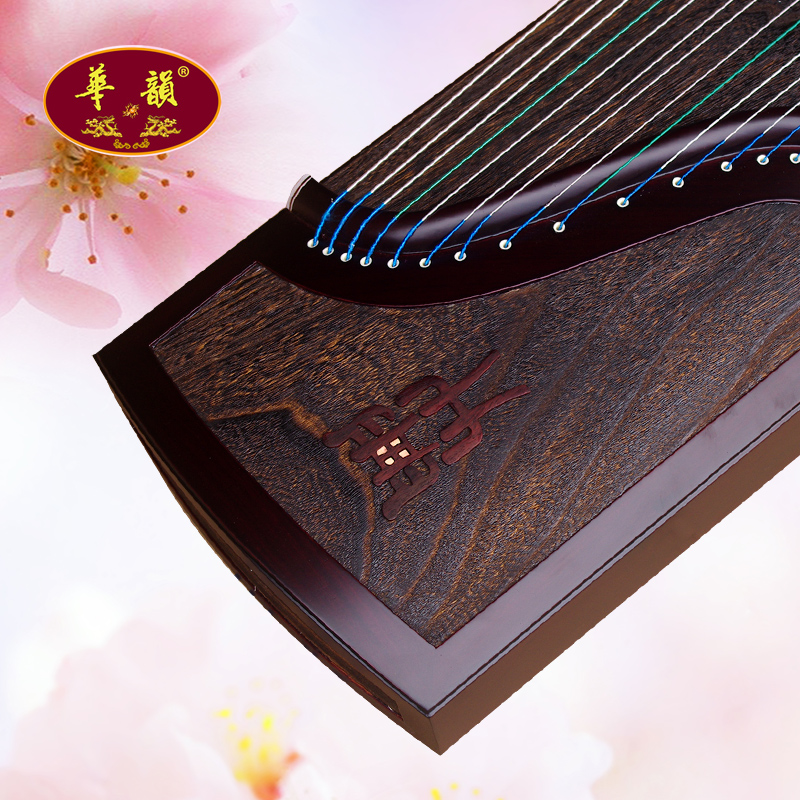 华韵牌血檀整挖鼎雅古筝