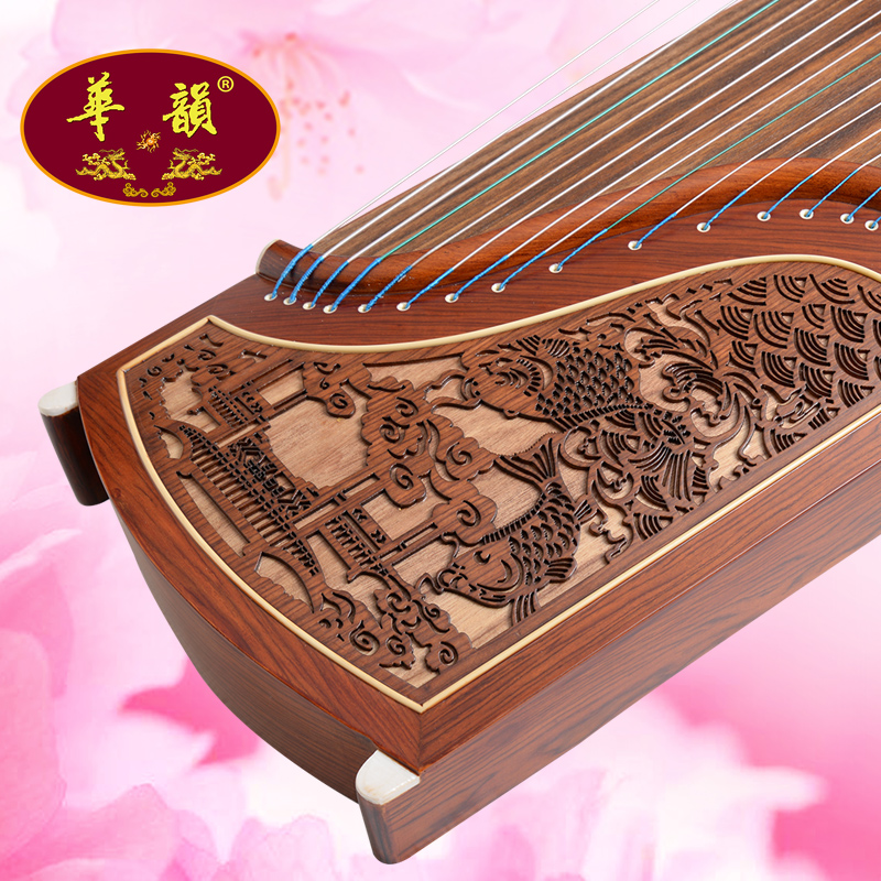 华韵牌高级红木窗花古筝扬州传统工艺古筝
