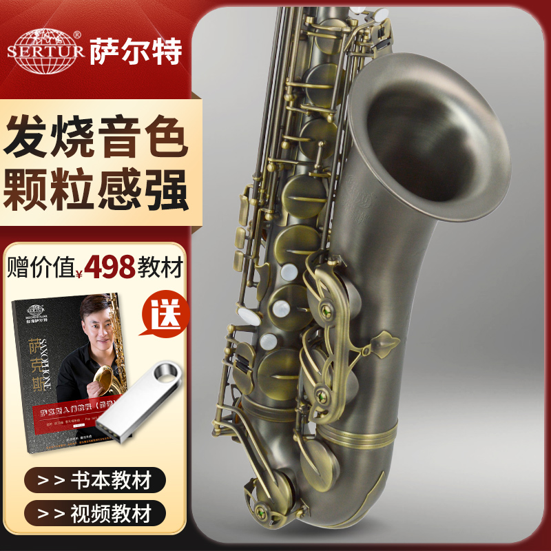 缩略图