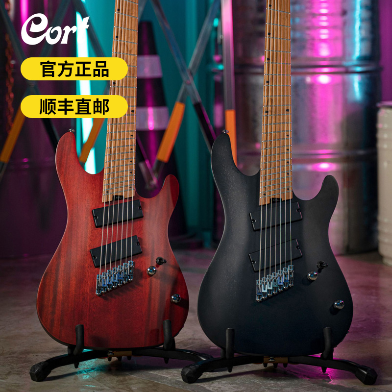 Cort考特KX307 Multi Scale烘烤处理枫木指板琴颈七弦扇品电吉他