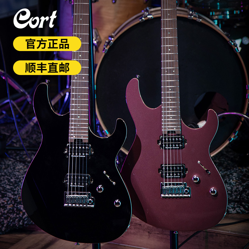 Cort考特G300 PRO烘枫木琴颈印尼产电吉他Seymour Duncan拾音器