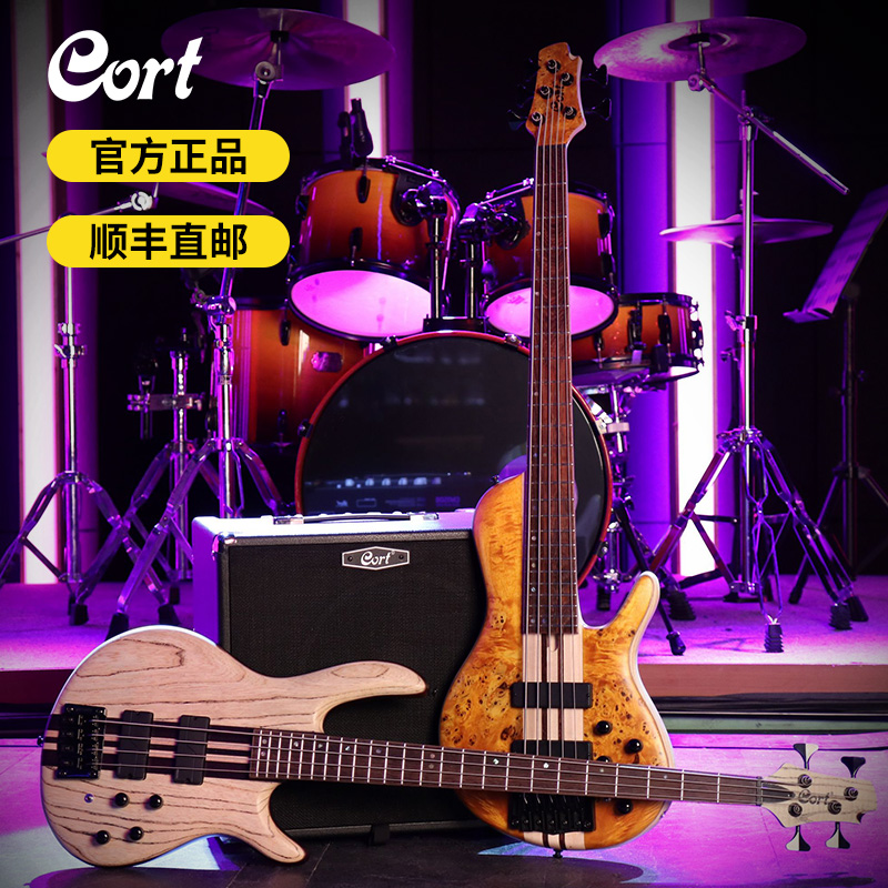 Cort考特Artisan A4 A5电贝司专业4弦5弦电贝斯