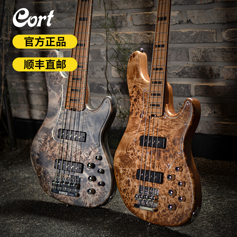 Cort考特GB-MODERN系列4/5弦电贝司轻量化琴体设计烘烤处理指板