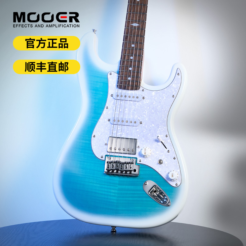 MOOER魔耳乐器电吉他MSC41pro系列梦幻初雪新手初学入门成人套装