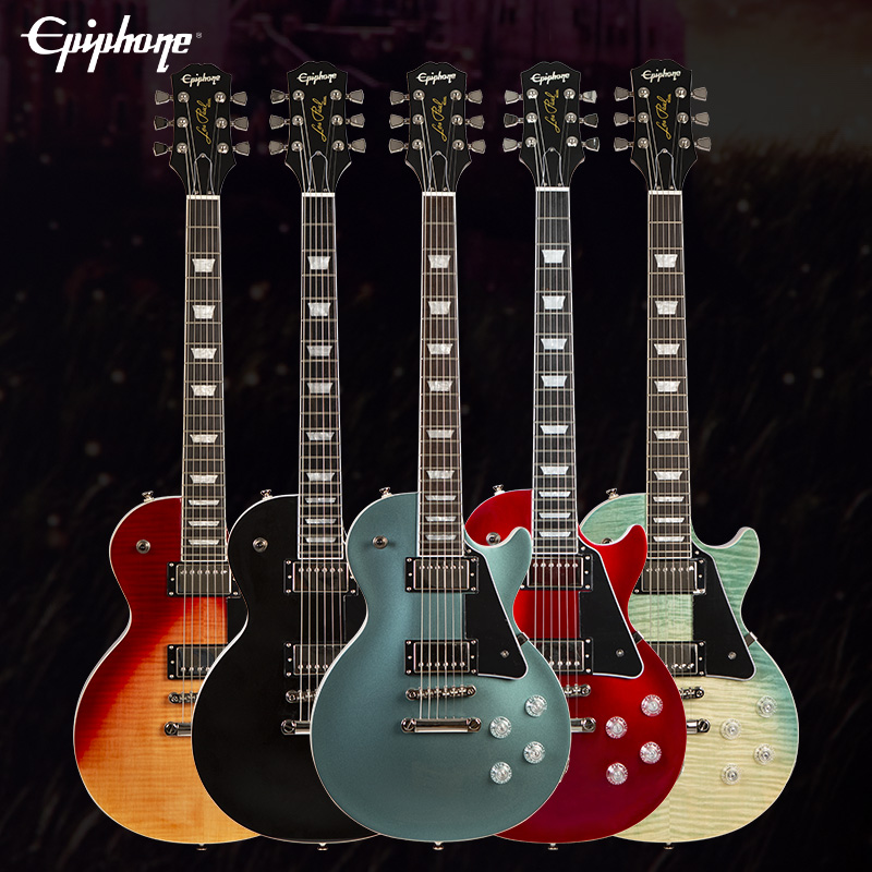 Epiphone Modern Figured系列电吉他