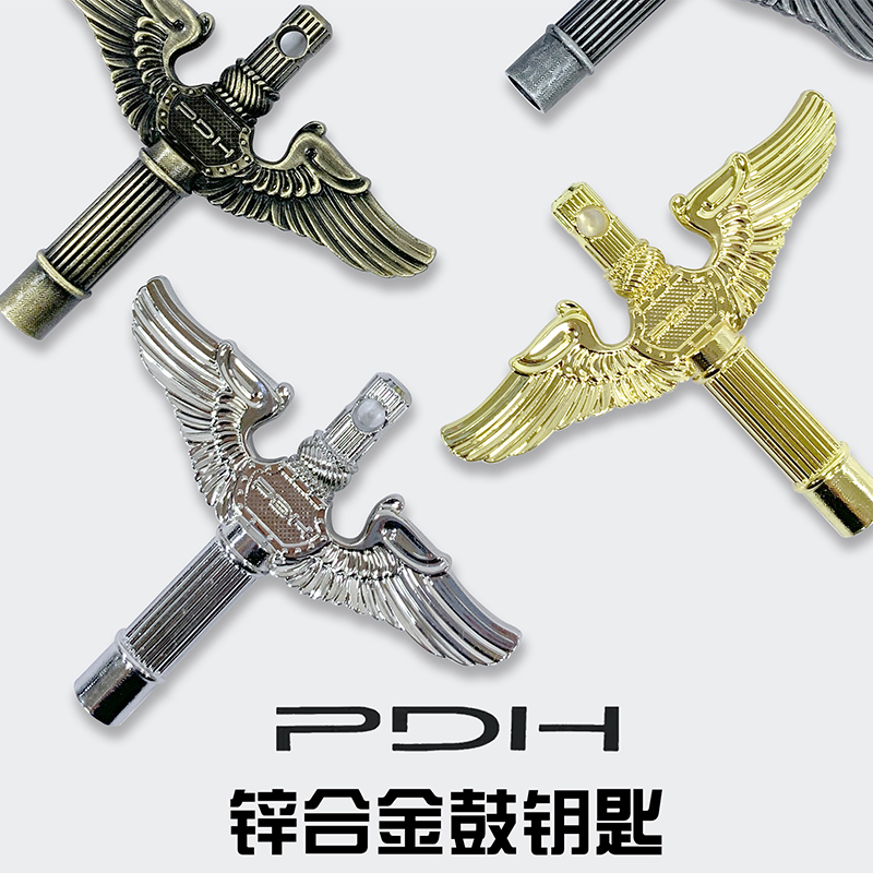 PDH新款架子鼓鼓钥匙 鼓扳手